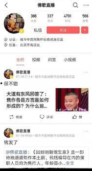 金兑歌头条号,揭秘金融投资领域的热点动态与独家见解