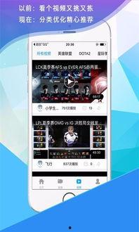 头条如何录工作游戏视频,头条平台工作游戏视频录制技巧解析