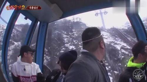 台湾明星坐缆车视频,浪漫高空美景尽收眼底