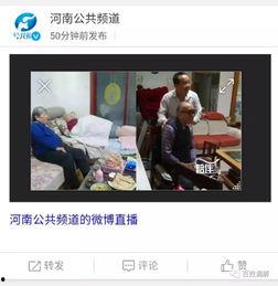 头条直播头像在哪里看,头条直播头像查看攻略，轻松找到心仪主播！