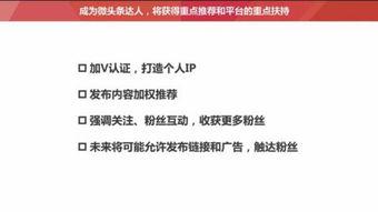 头条双标题阅读量怎么算,副标题撰写技巧大公开