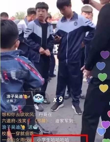 上海交警与明星合影,共筑平安出行风尚