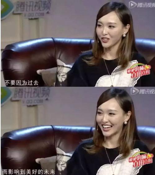 唐嫣罗晋卓伟爆料视频