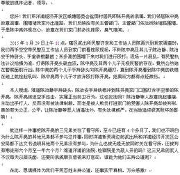 芷江新闻爆料热线电话是多少,开启市民参与新闻监督新渠道