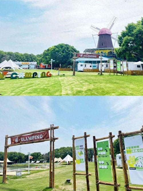 草坪露营网红打卡地图