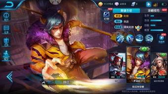 韩信发声爆料视频大全,揭秘历史真相与个人传奇