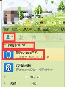 头条怎么发录制的视频,如何利用头条平台发布自制视频，吸引百万观众