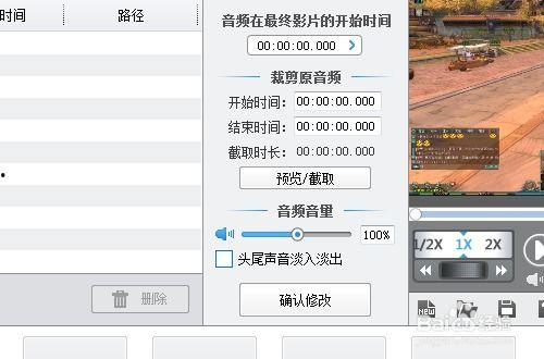 头条号标签如何制作视频,打造爆款视频的副标题秘籍