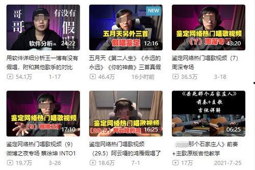 爆料那些奇葩事情视频大全,盘点那些令人瞠目结舌的奇葩事件视频