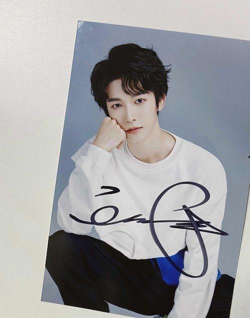 验明星签名,一场独特的验明之旅