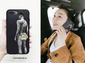 明星图插手机壳