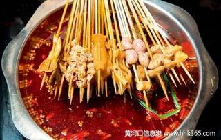 网红炸串串店名字大全,创意无限，美味诱惑