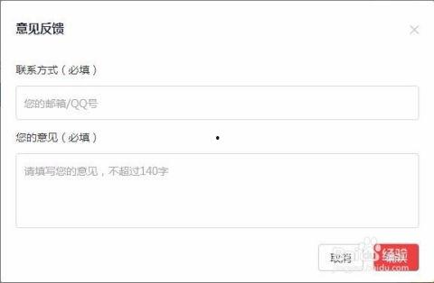 如何把头条号注销掉,一键操作指南