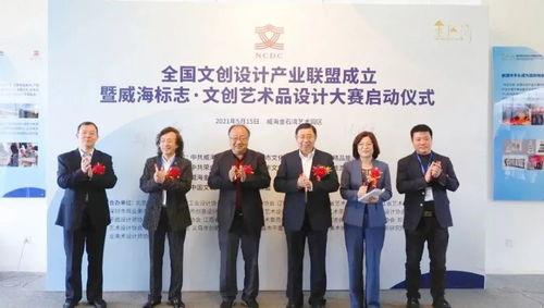 荣成金石湾今日头条,今日头条聚焦这座海滨宝藏的美丽与魅力