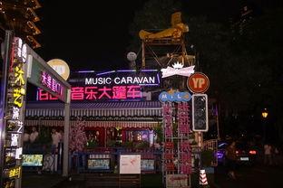 秦淮区网红猴子酒吧,猴子酒吧魅力夜生活全景探秘