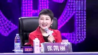 张涵头条新闻,揭秘张涵最新动态与热点事件