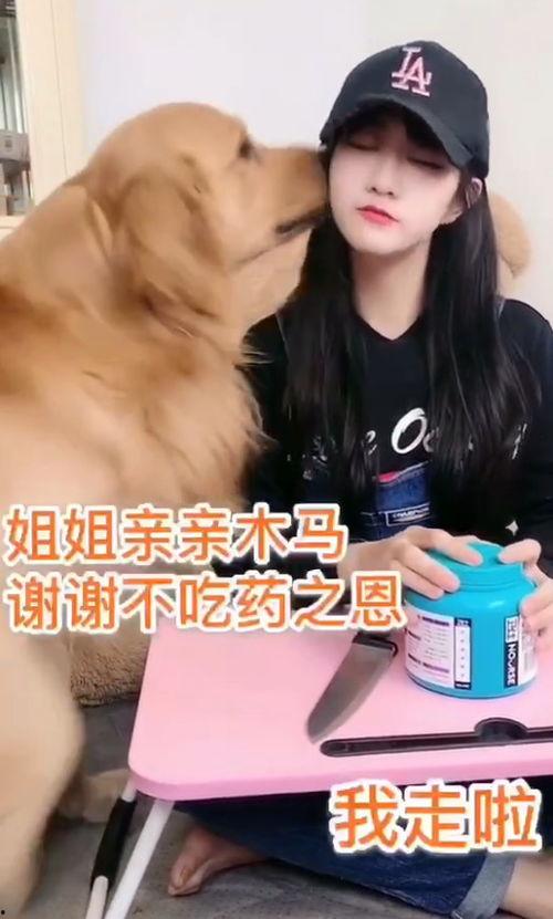 娱乐吃瓜酱拿着一块钱,吃瓜酱的奇妙冒险