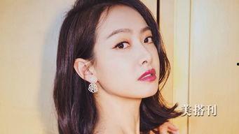 娱乐圈吃瓜宋茜小说