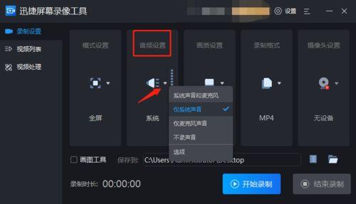 娱乐吃瓜音效怎么弄,轻松制作娱乐吃瓜音效的实用指南